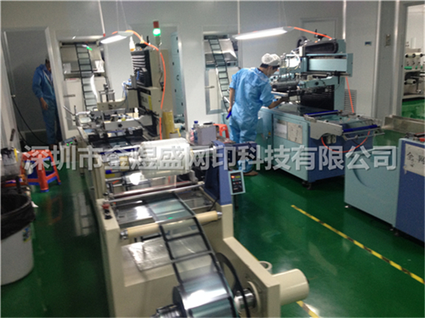 ȫԄ(dng)zW(wng)ӡˢķNQ